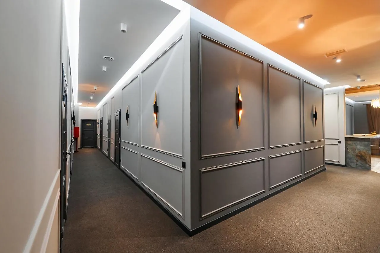 Hotel Classic Kyiv Ukraine