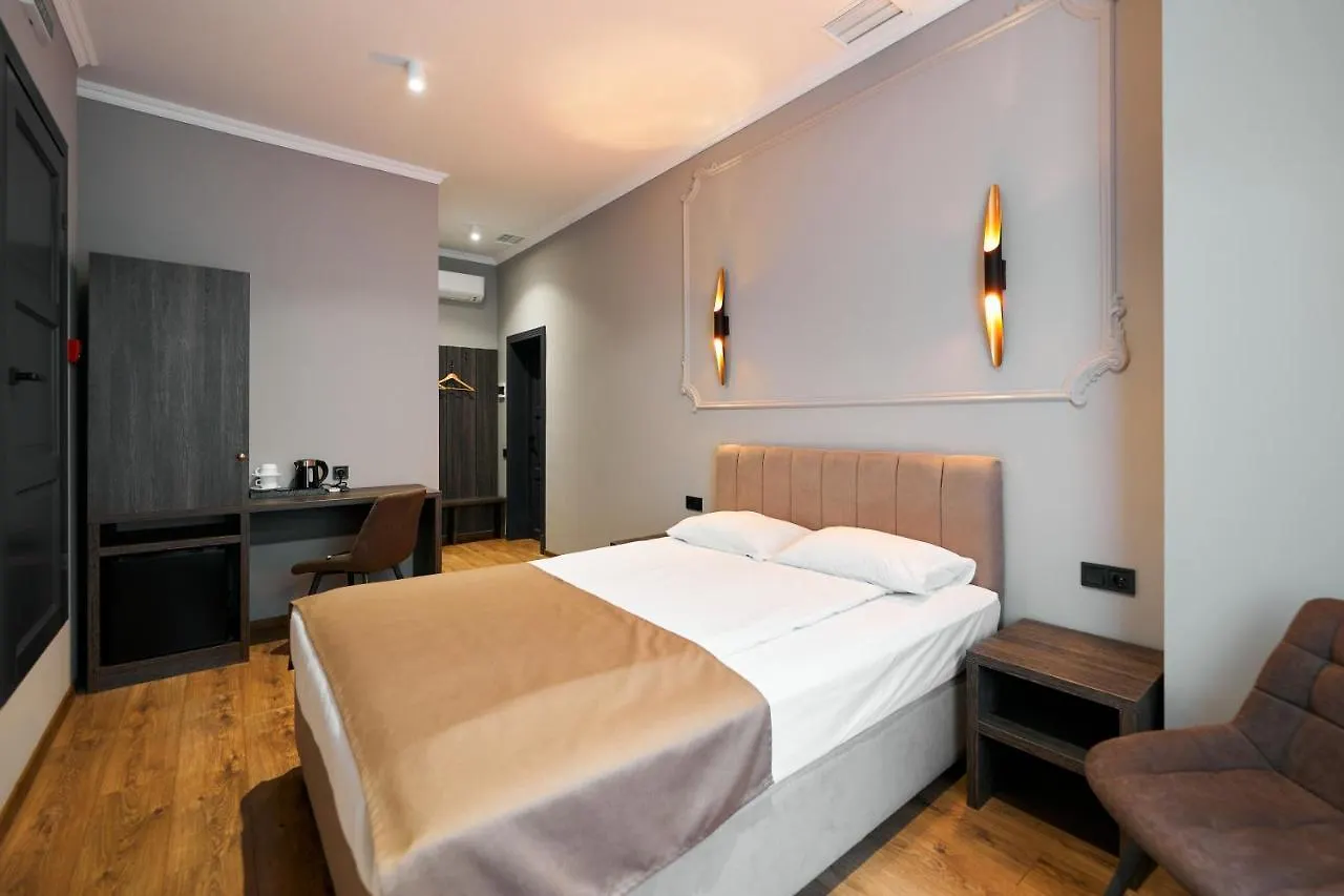 Hotel Classic Kyiv