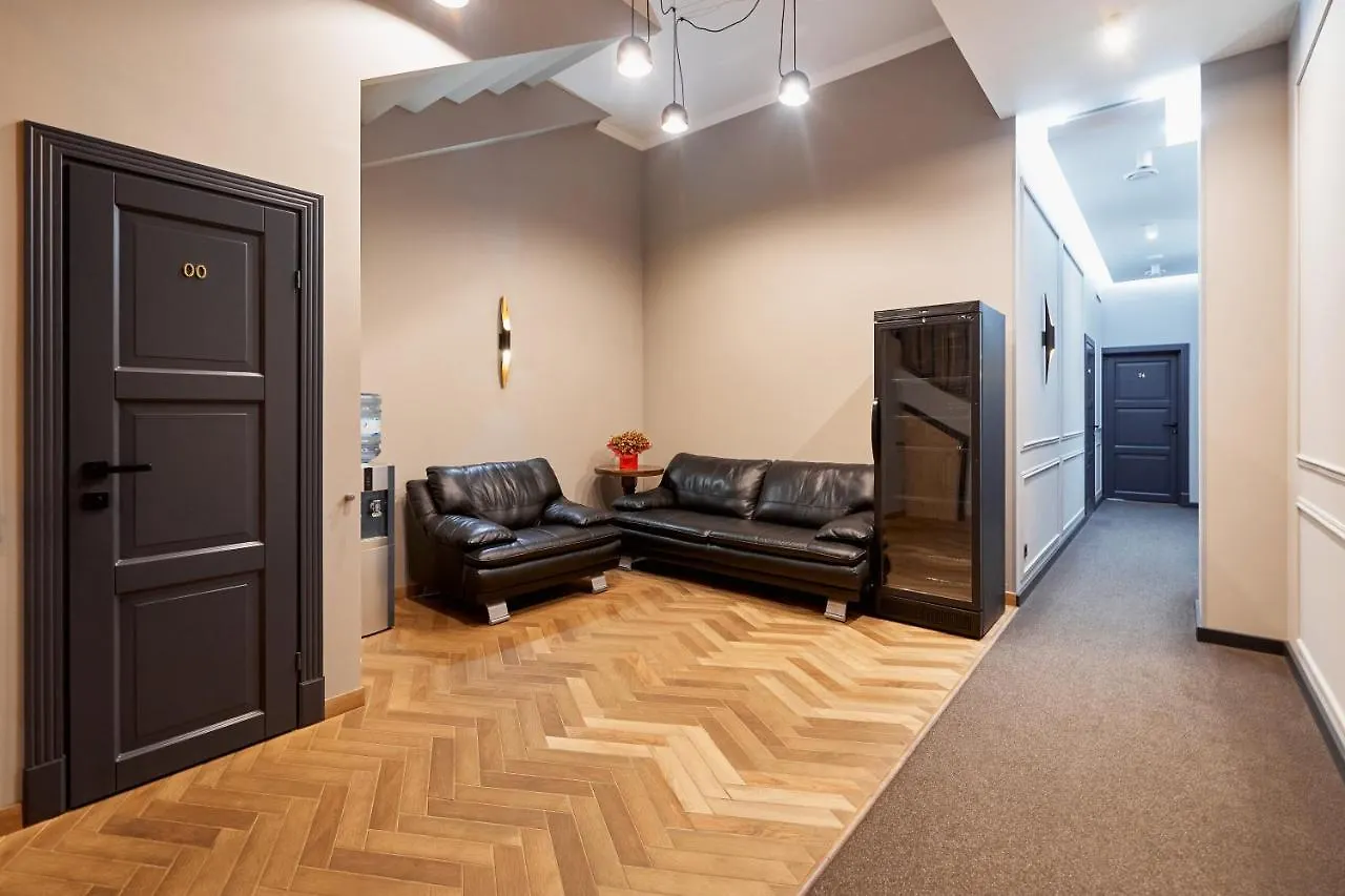 Hotel Classic Kyiv