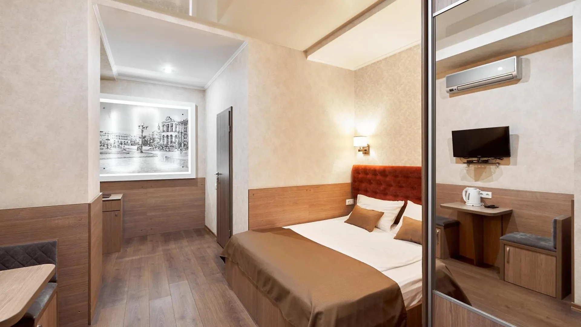 Hotel Classic Kyiv Ukraine