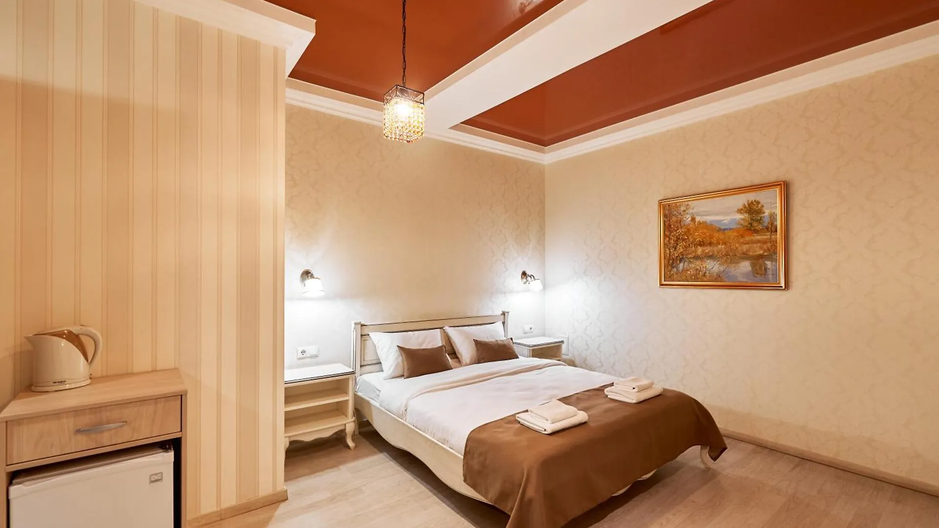 Hotel Classic Kyiv Ukraine
