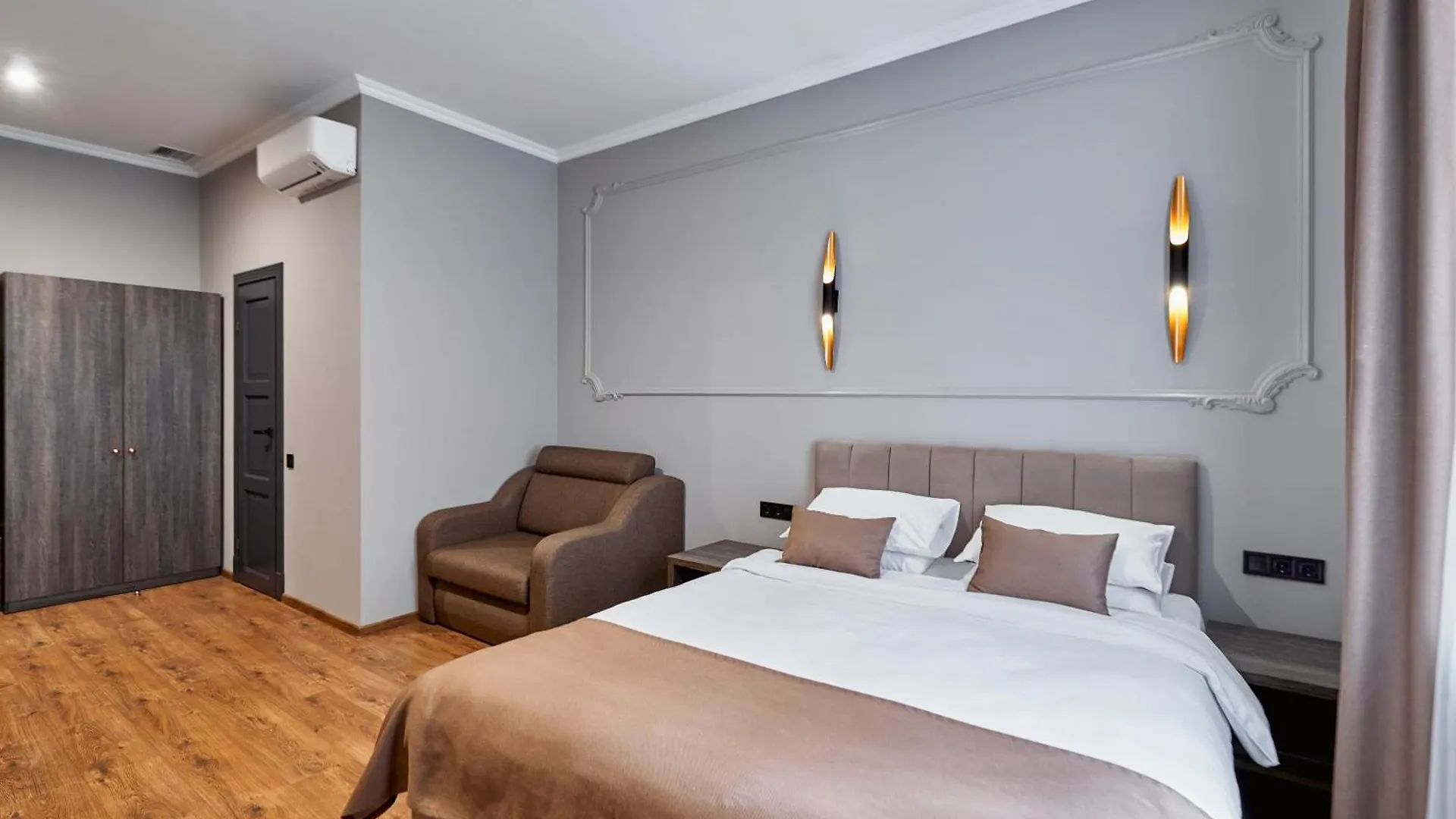***  Hotel Classic Kyiv Ukraine