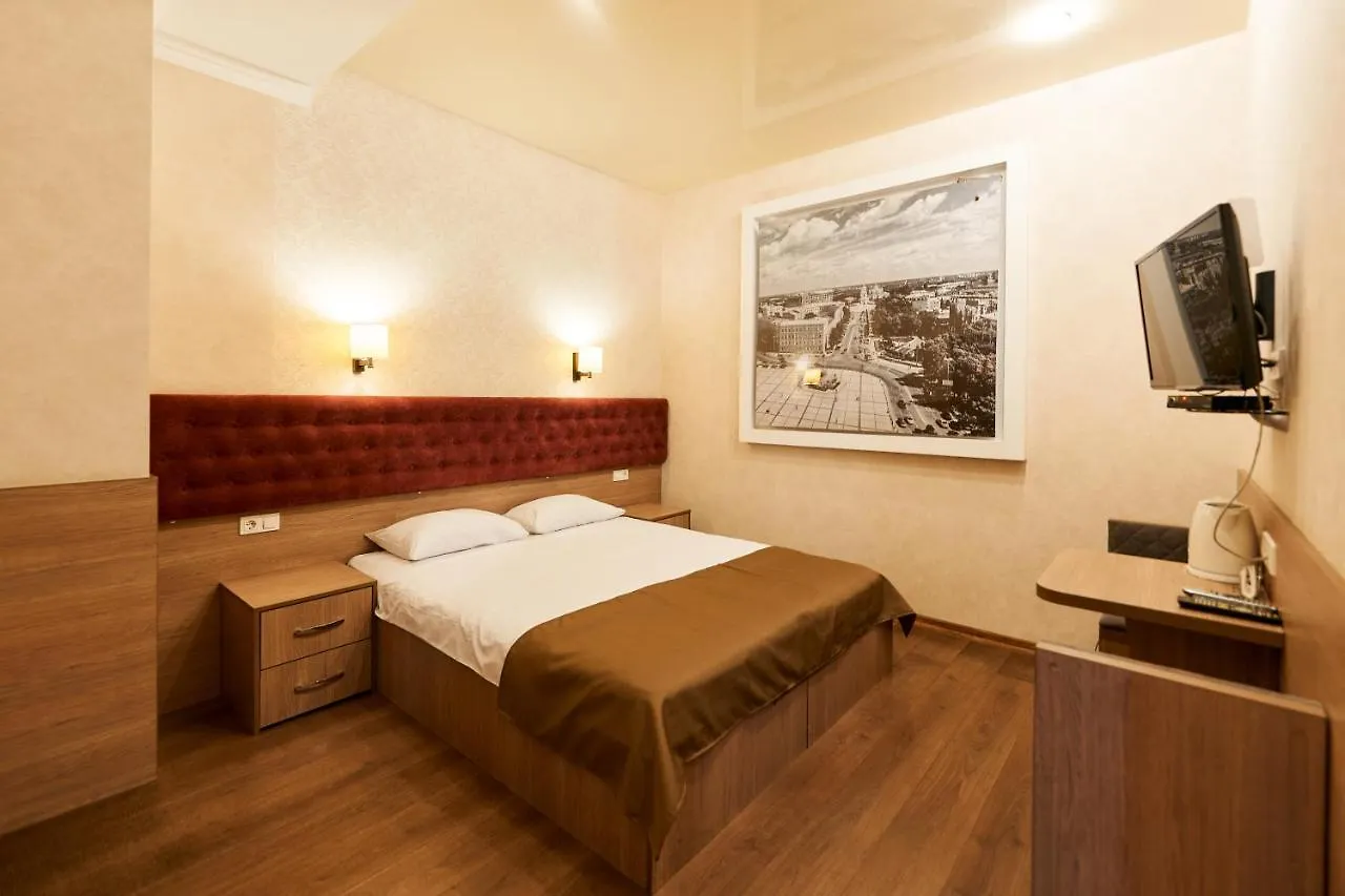 Hotel Classic Kyiv