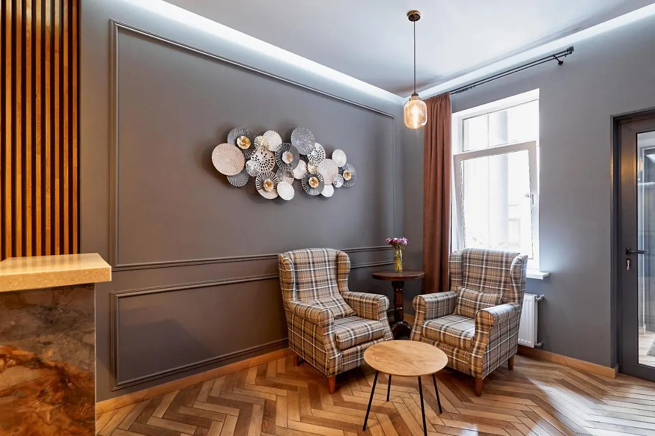 Hotel Classic Kyiv