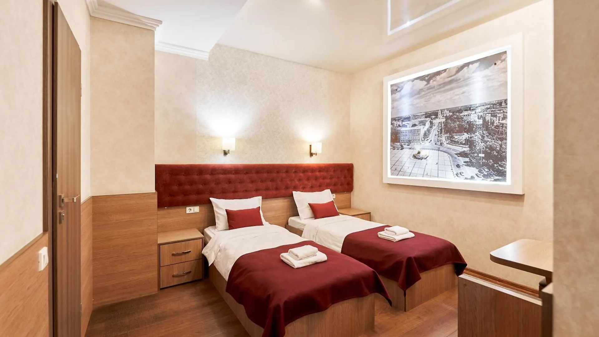Hotel Classic Kyiv Ukraine