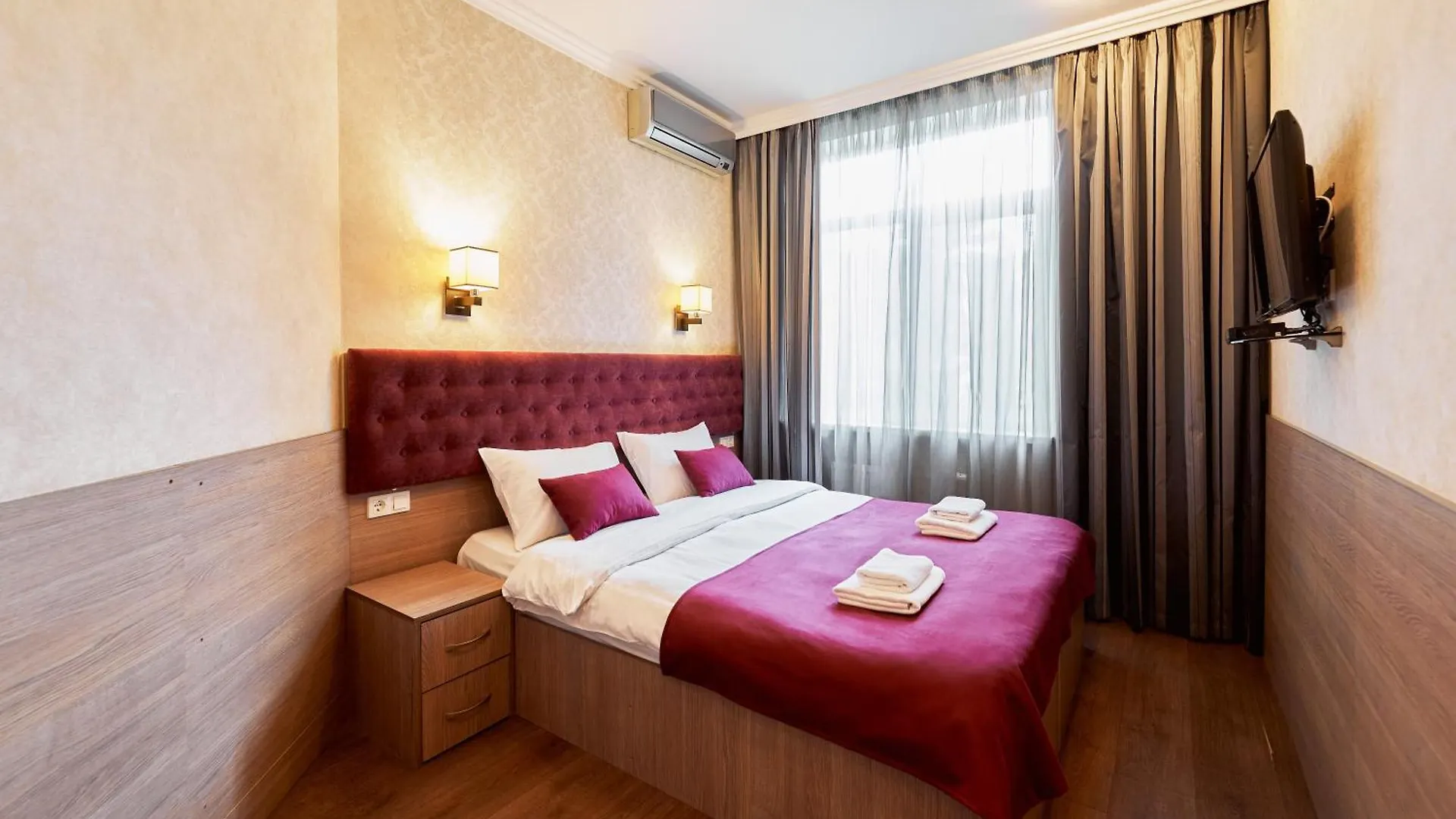 Hotel Classic Kyiv 3*,  Ukraine