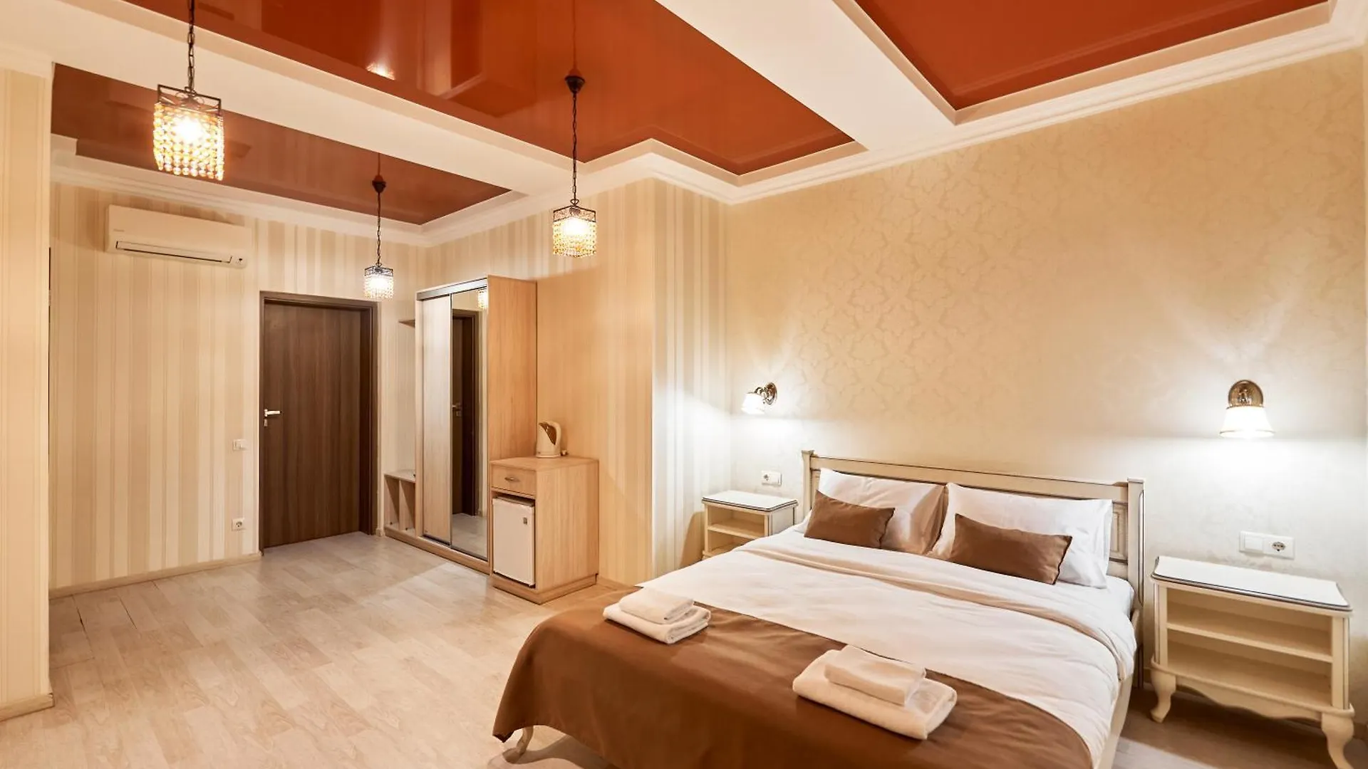 Hotel Classic Kyiv