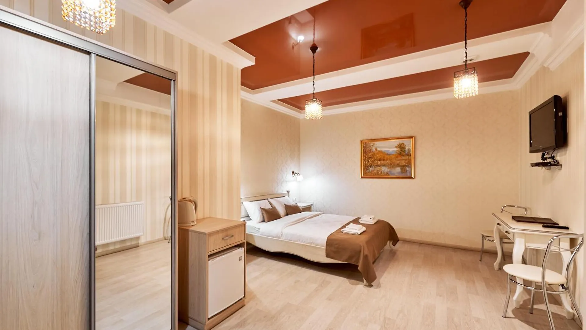 Hotel Classic Kyiv