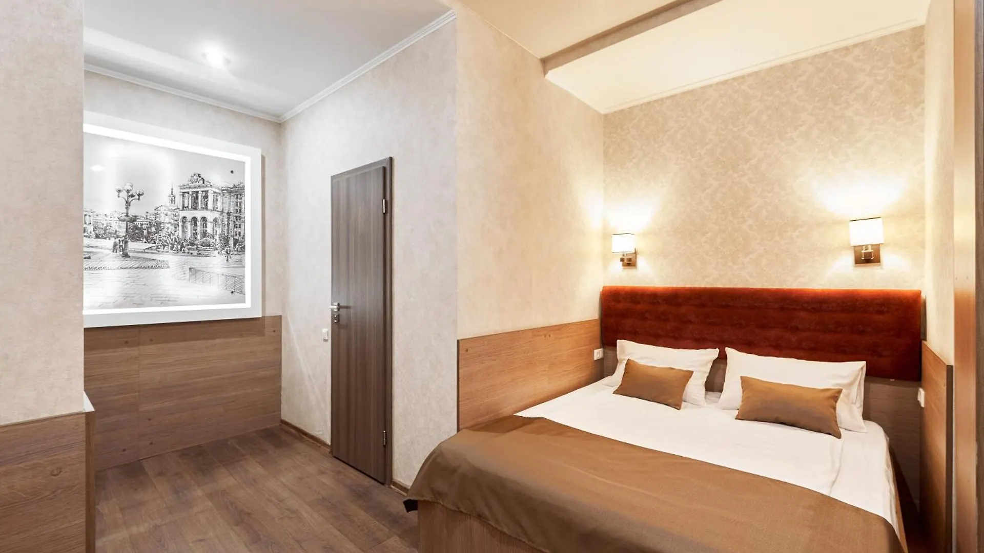 ***  Hotel Classic Kyiv Ukraine