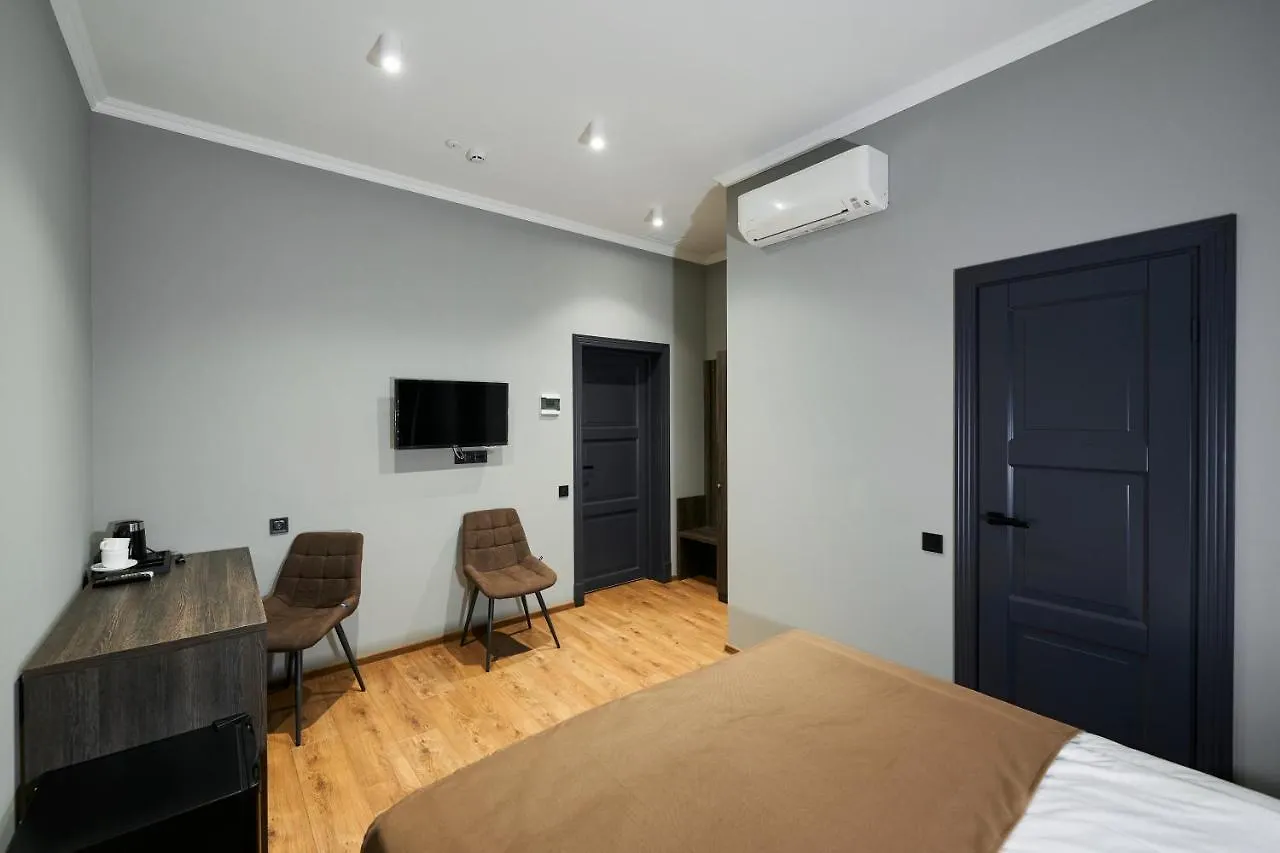 Hotel Classic Κίεβο 3*,