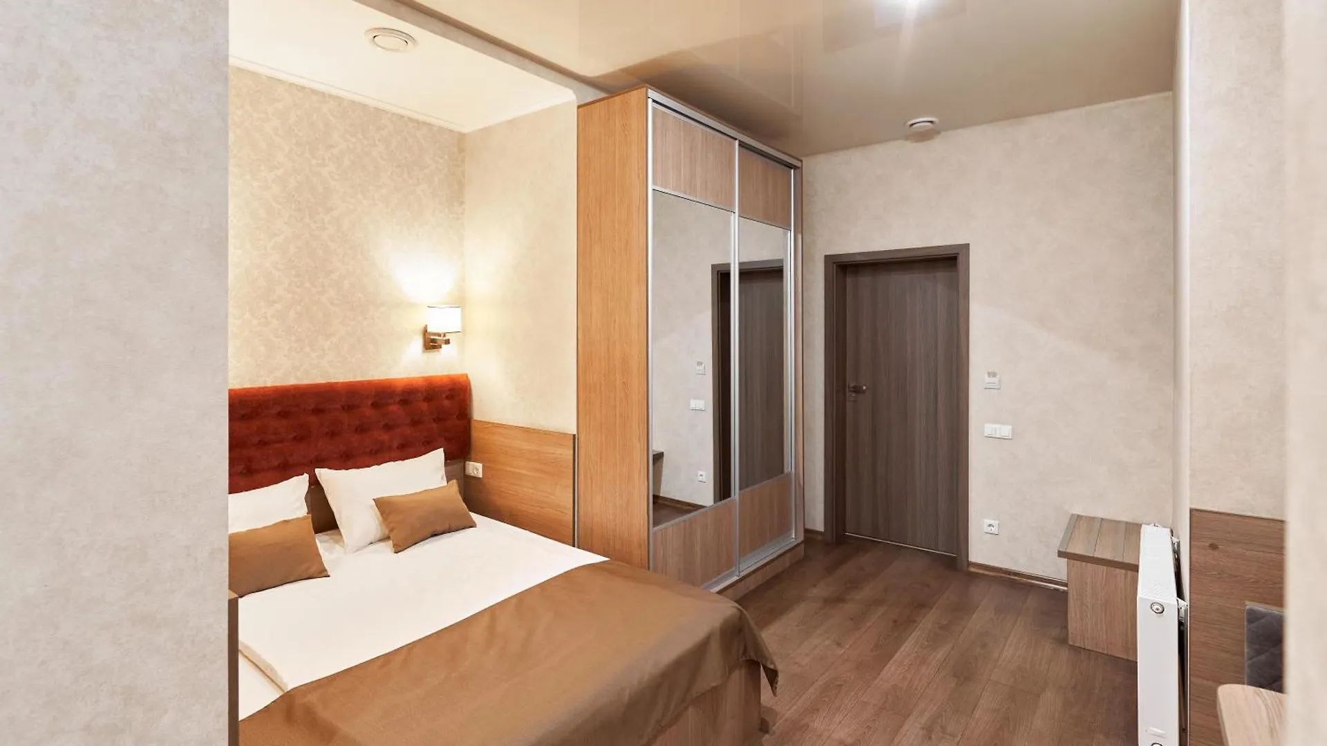 ***  Hotel Classic Κίεβο Ουκρανία