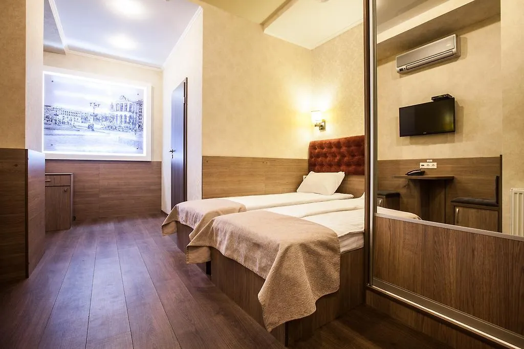 Hotel Classic Κίεβο 3*,